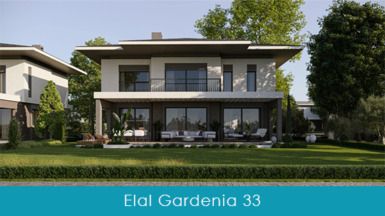 Elal Gardenia 33